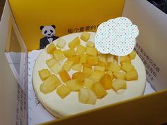 -熊猫不走生日蛋糕(东城店)