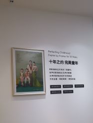 -爱儿美儿童摄影亲子馆(五路居店)