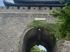 -虞山城墙