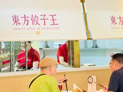 -东方饺子王(和平里店)