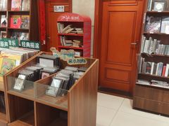 -小宋CD店铺(江汉路店)