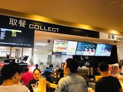 -麦当劳(杭州文三路店)