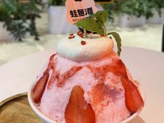 草莓沙冰-蛙鱼潭美蛙鱼头(时代天街店)