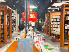 -SISYPHE BOOKS西西弗书店(龙湖滨江天街店)