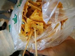 -周小亮丁家坡洋芋(全国总店)