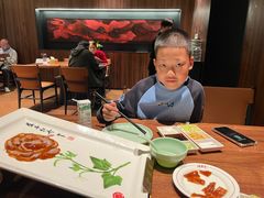 -北京全聚德(王府井店)