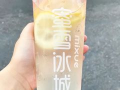 -蜜雪冰城(大智路店)