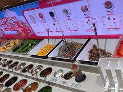 -海底捞火锅(吾悦国际广场店)