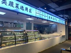 -蚝英雄鲜蚝自助专门店(长楹天街直营店)