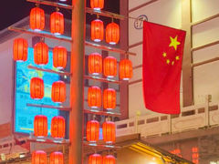 -敦煌夜市