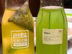 -巴奴毛肚火锅(悠唐购物中心店)