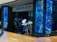 -INLOVE KTV(新天地店)