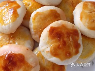 这个看起来有点麻烦，所以想挑战一下