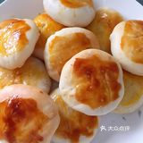 自制老婆饼奶黄饼
