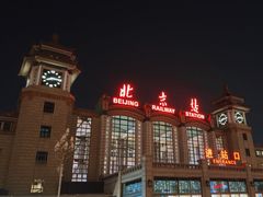 -北京站