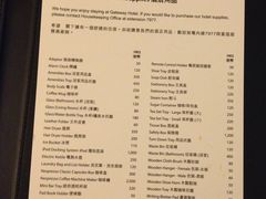 -香港港威酒店-马哥孛罗