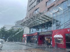 -笠小妹越南粉(新城科技园店)