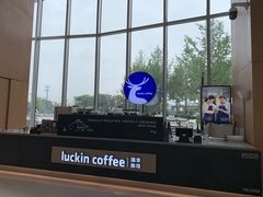 -瑞幸咖啡(绿地锦峰大厦店)