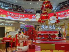 -永旺梦乐城(金银潭店)