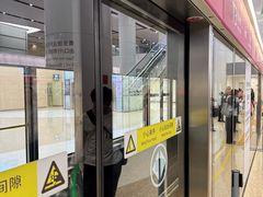 -深圳宝安国际机场
