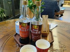 -勤德兴(湖滨路店)