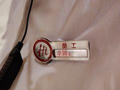 -海底捞火锅(吾悦广场店)