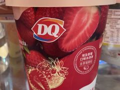 -DQ·蛋糕·冰淇淋(金鹰天地店)