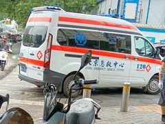 -中国人民解放军空军特色医学中心(空军总医院)