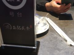 -京城·森鸽排档(双井店)