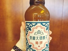 黄啤-北京稻香村(第十一店)