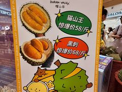 -友谊阳光城