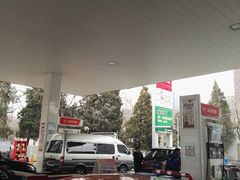 -中国石化朝阳日坛加油站