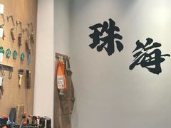 -熙工匠手工银饰·拼豆团建DIY(富华里店)