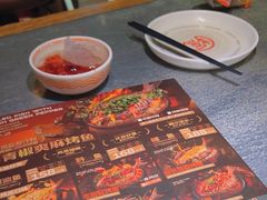 -探鱼·鲜青椒爽麻烤鱼(北京路天河城店)