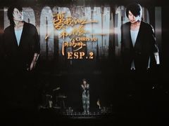 -国家会展中心（上海）虹馆EH