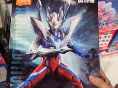 -TOYSRUS玩具反斗城(深圳布吉万象汇店)