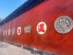 -长春观