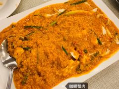 -建兴酒家(素里翁分店)