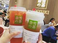 芝士阿里山初露-奈雪的茶(湖滨银泰in77C区PRO店)