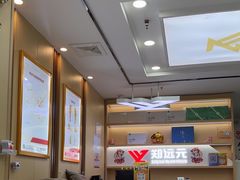 -郑远元专业修脚房(昌里东路店)