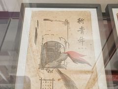 -广东革命历史博物馆办公楼