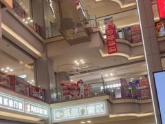 -红星美凯龙北京至尊MALL(东四环中路店)