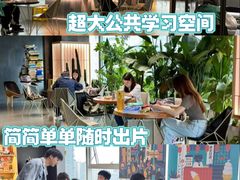 -帝京日语(春熙路旗舰校区)