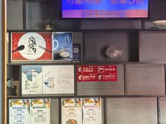 -辣尚瘾·烤鱼·新川菜(交大直营店)