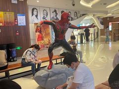 -卢米埃IMAX影城(温州万象城激光店)