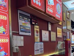 -银记肠粉店(北京路店)