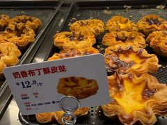 -红星前进面包牛奶公司(君太店)