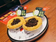 -SPACELAB失重餐厅(世纪汇店)