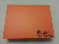 android_upload_pic-檬舒舒MonChouChou(久光百货店)