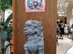 -小豆海棠(人民南路店)